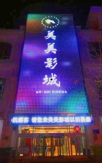 克拉玛依霍进最新爆料,揭秘事件背后惊人真相